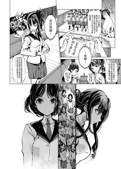 第73頁圖