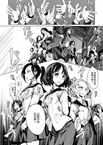 第81頁圖