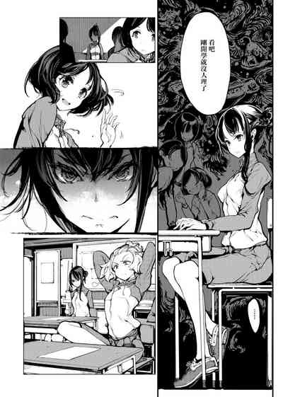 第93頁圖