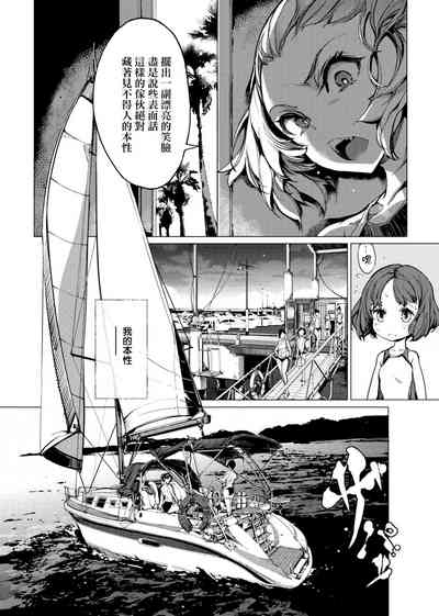 第97頁圖