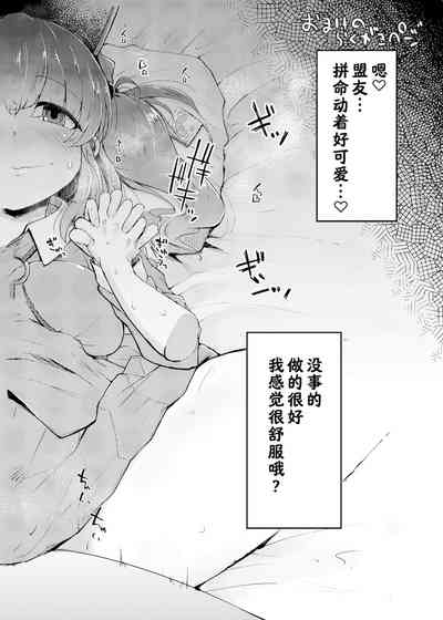 第33頁圖