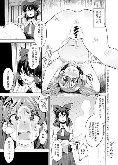 第45頁圖