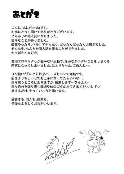 第49頁圖