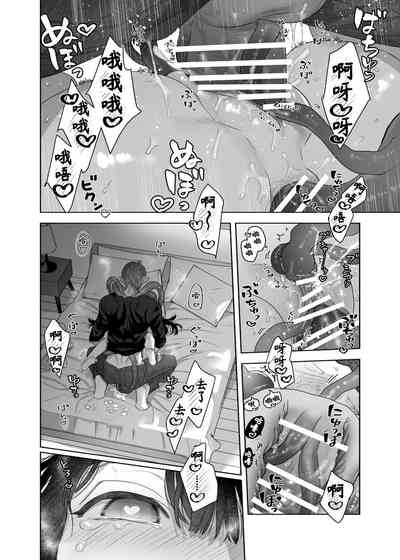 第45页图