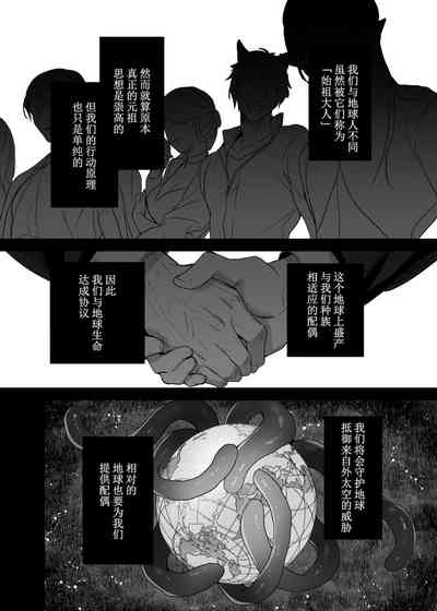 第49页图