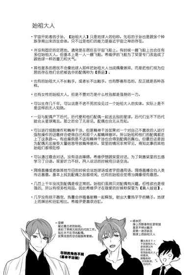 第57页图