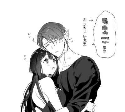 第61页图