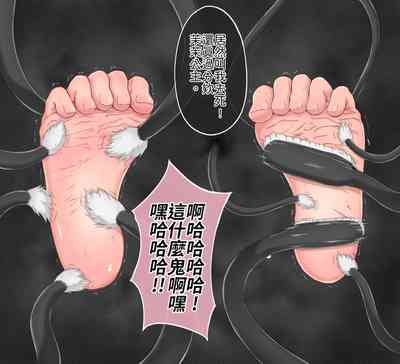 第5頁圖