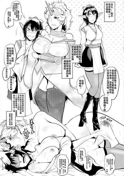 第41頁圖
