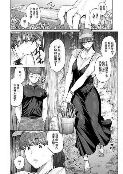 第125頁圖