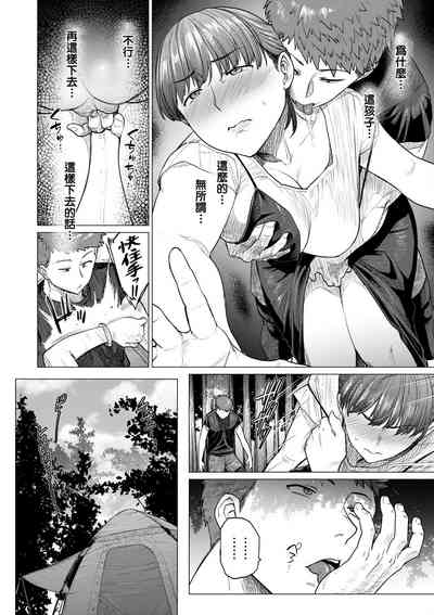 第129頁圖