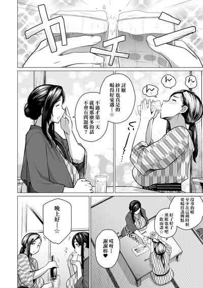 第181頁圖