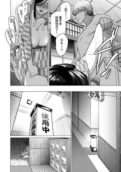 第193頁圖
