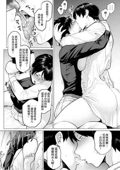 第73頁圖