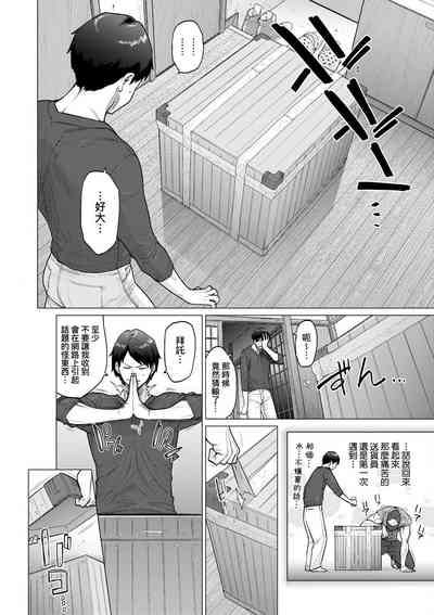 第93頁圖