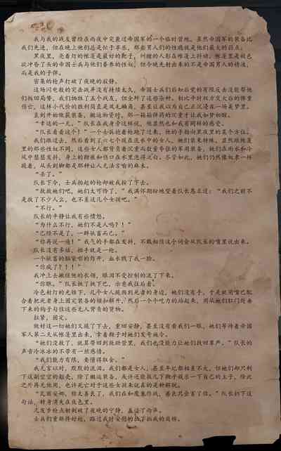 第25頁圖