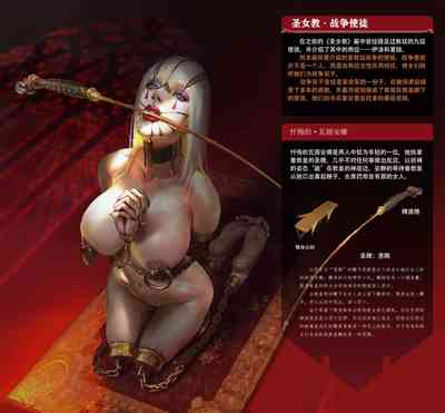 第41頁圖