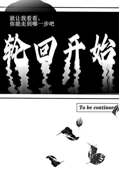 第29頁圖