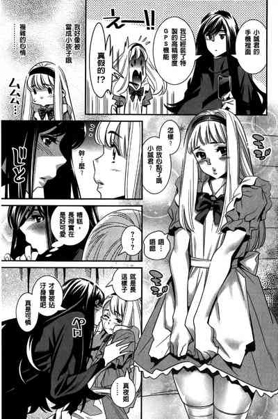 第157页图
