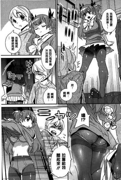 第57页图