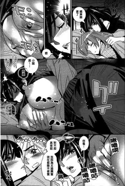 第65页图