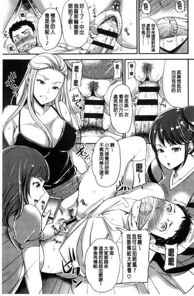 第9页图