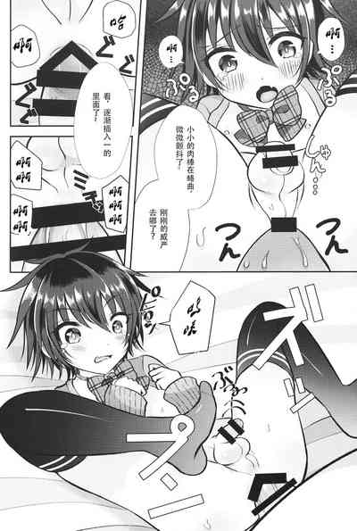第17頁圖
