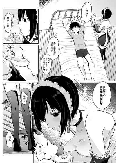 第109頁圖