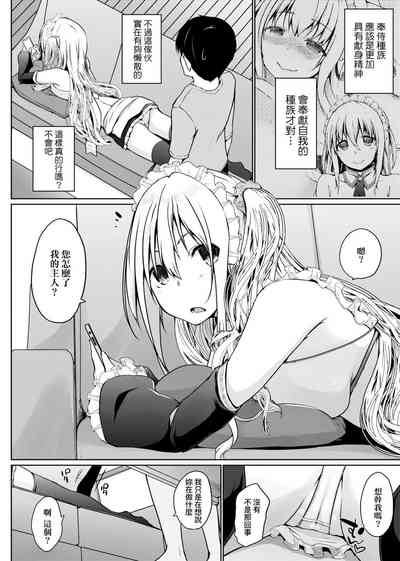 第129頁圖