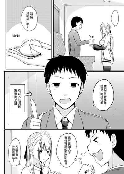 第149頁圖