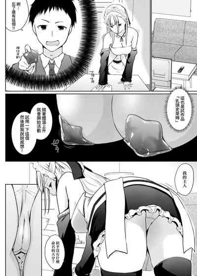 第153頁圖