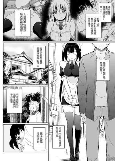 第169頁圖