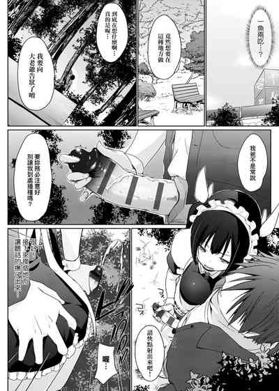 第173頁圖