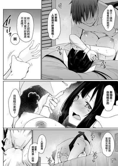 第181頁圖