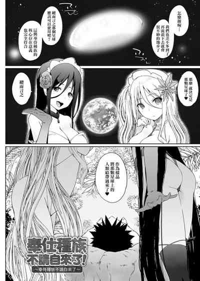 第189頁圖