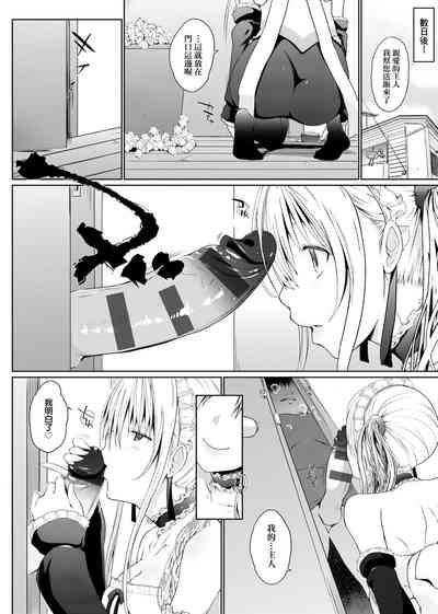 第49頁圖