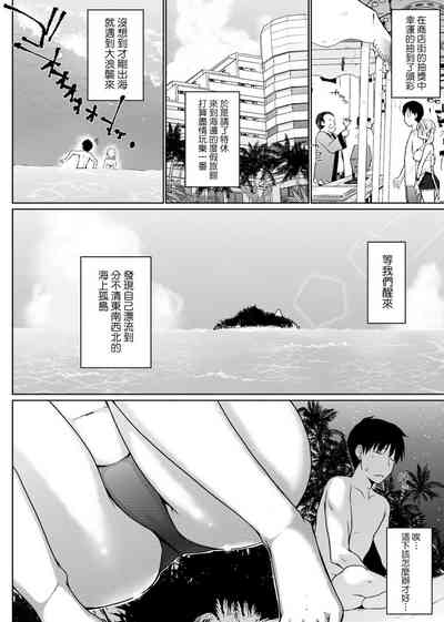 第89頁圖