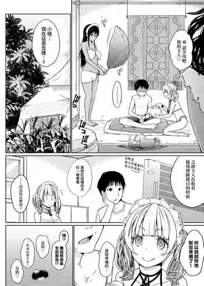 第93頁圖
