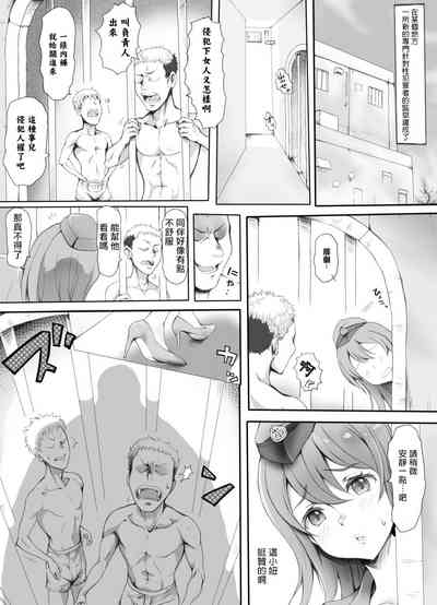 第1頁圖