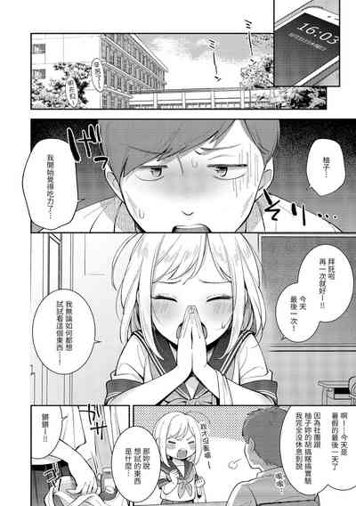 第105頁圖
