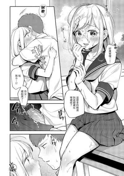 第109頁圖