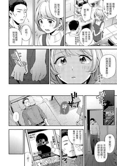 第117頁圖
