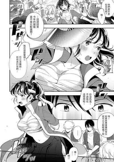 第133頁圖