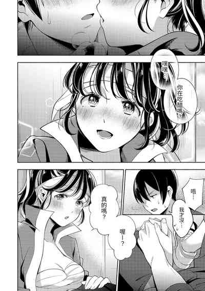 第137頁圖