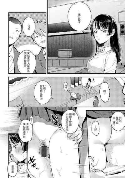 第157頁圖