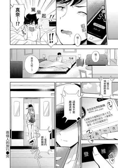 第185頁圖