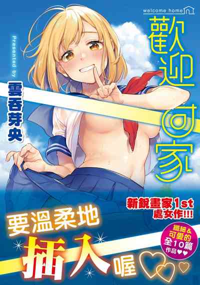 第1頁圖