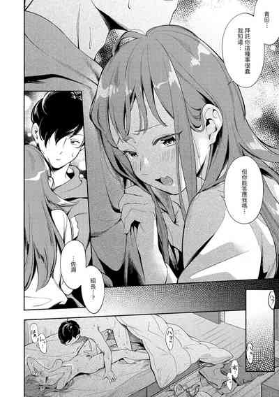 第33頁圖