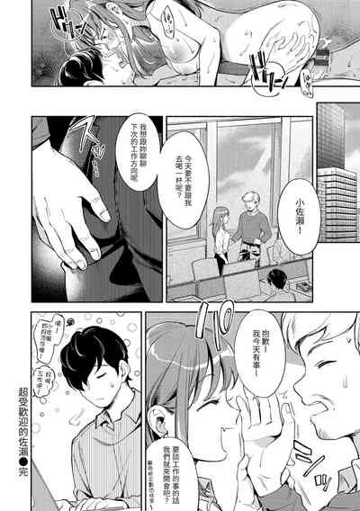 第41頁圖