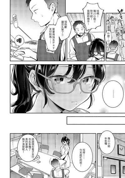 第61頁圖